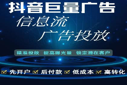 策略分享：如何在有限的预算内做好百度推广一个月