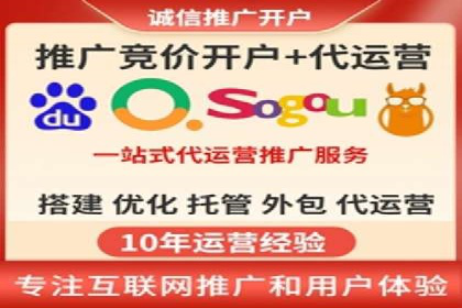百度推广收费案例：不同行业费用对比